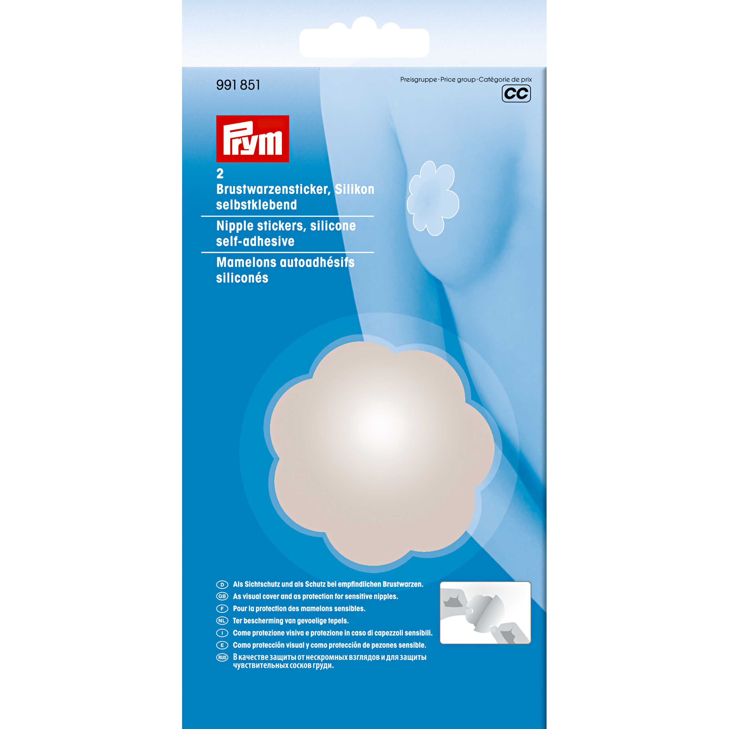 Brustwarzensticker, Silikon