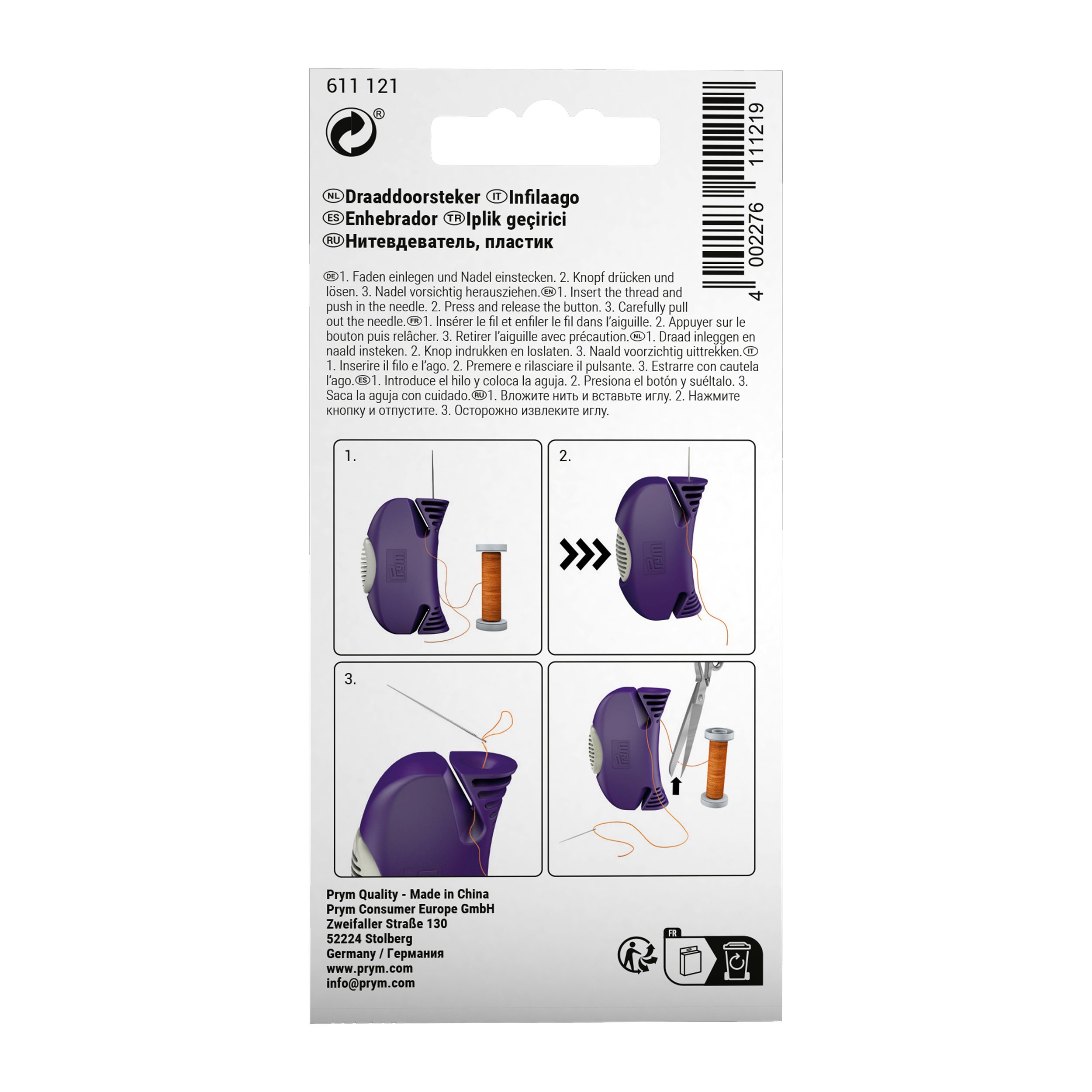 Nadeleinfädler, prym.ergonomics von hinten